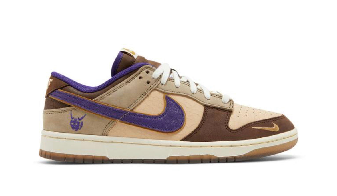 Nike Dunk Low Setsubun