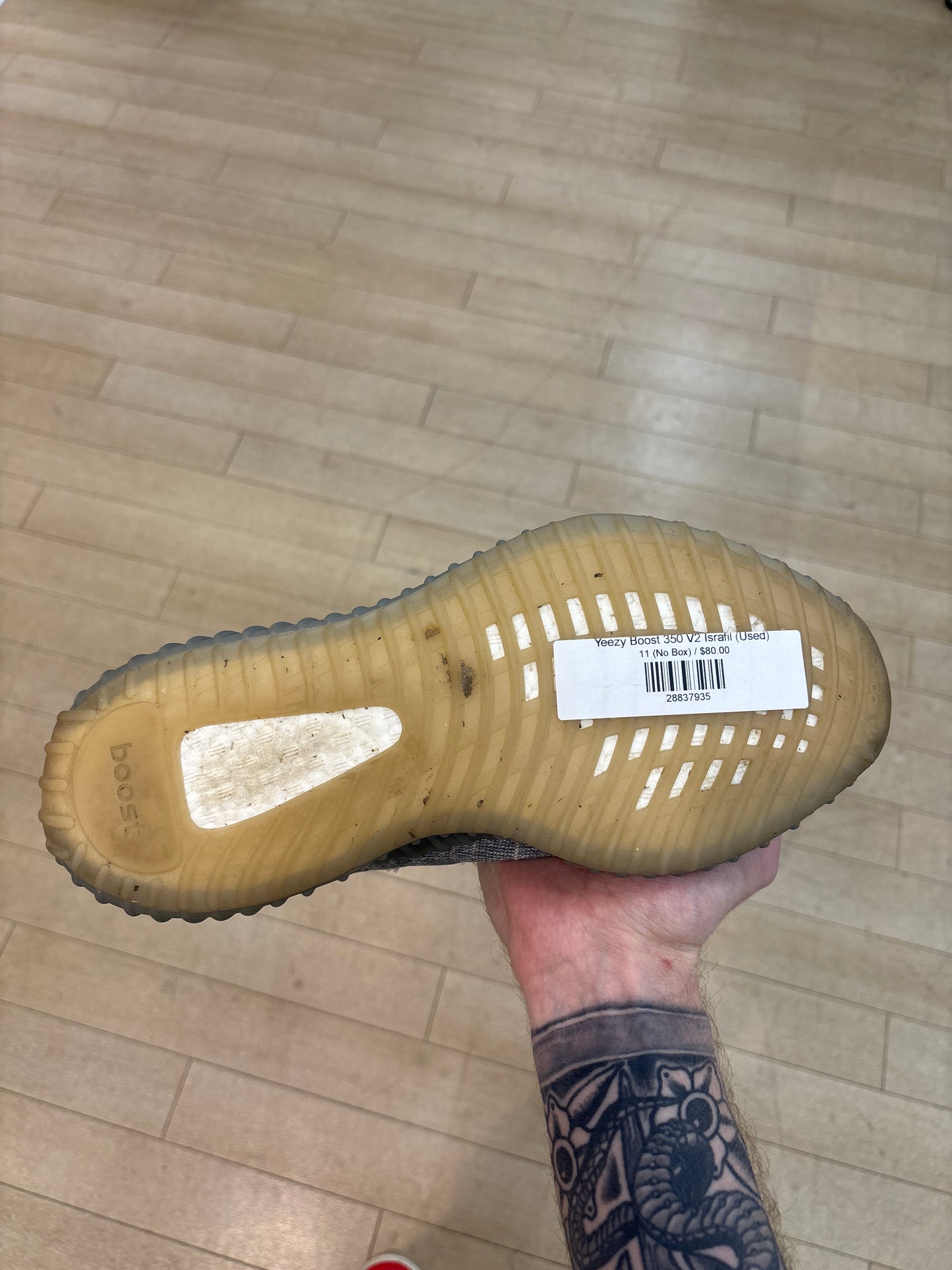 Yeezy Boost 350 V2 Israfil (Used)