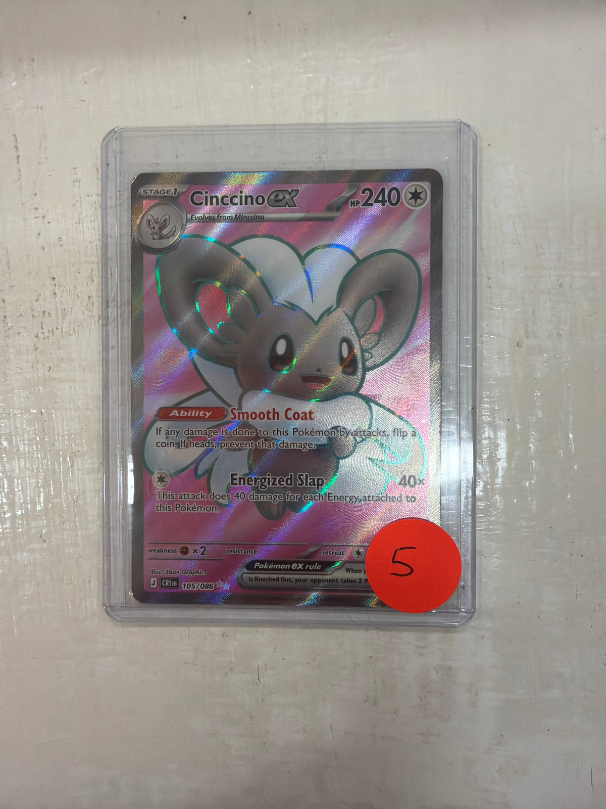 Pokemon Cinccino Ex