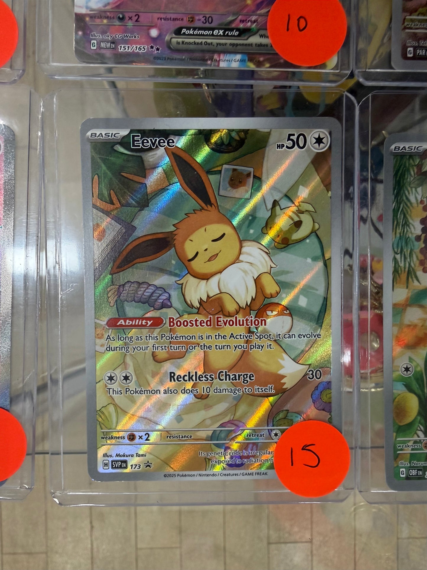 Pokemon Eeevee