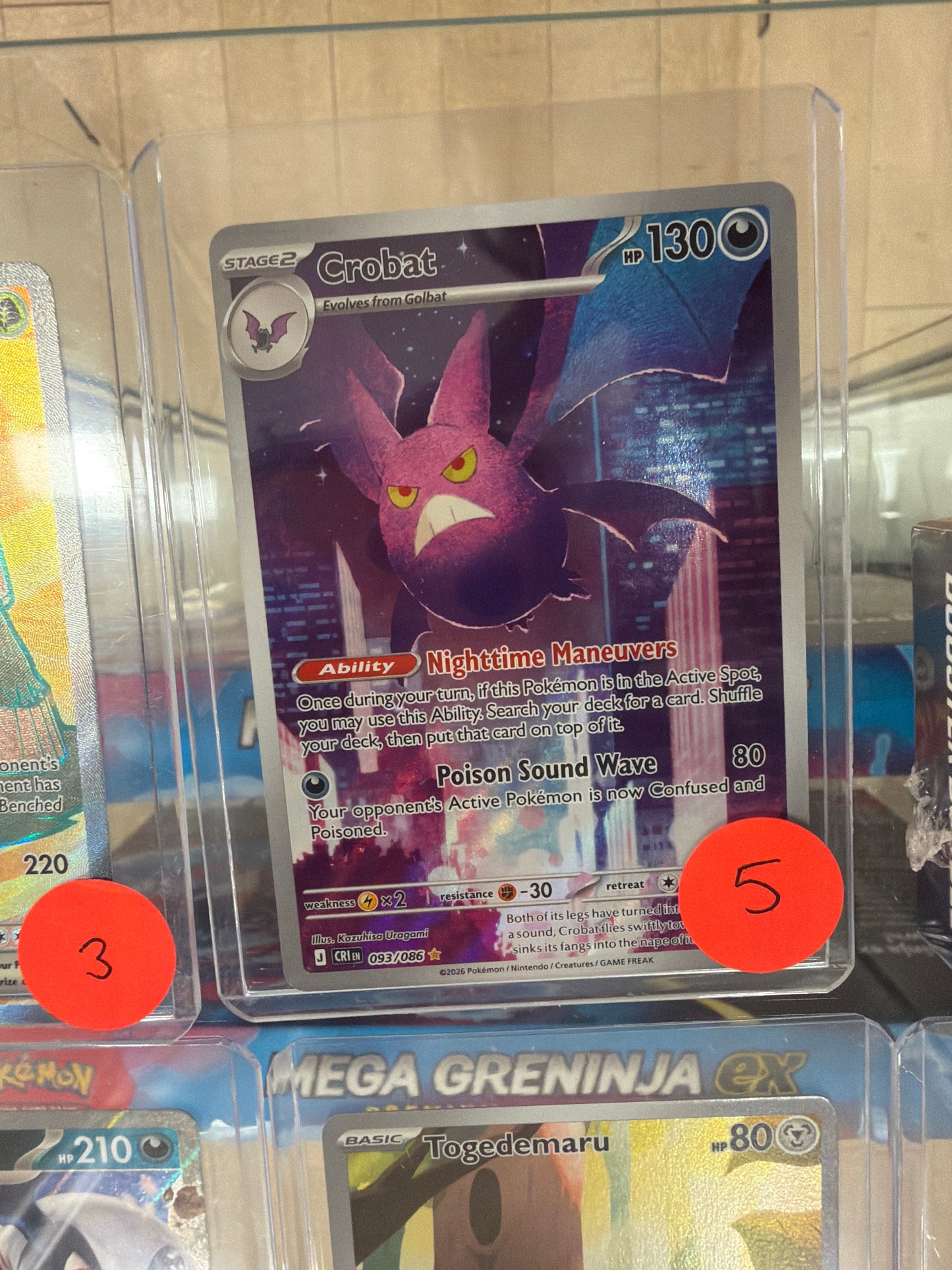 Pokemon Crobat