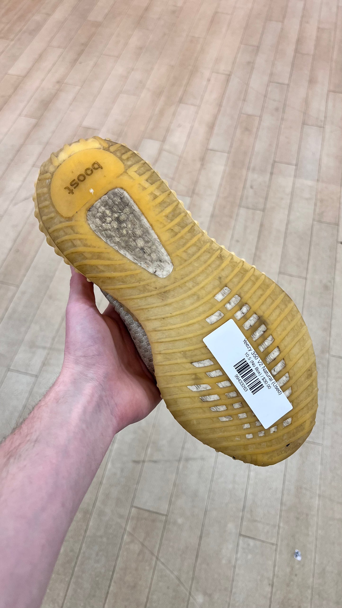 Yeezy 350 V2 Natural (Used)
