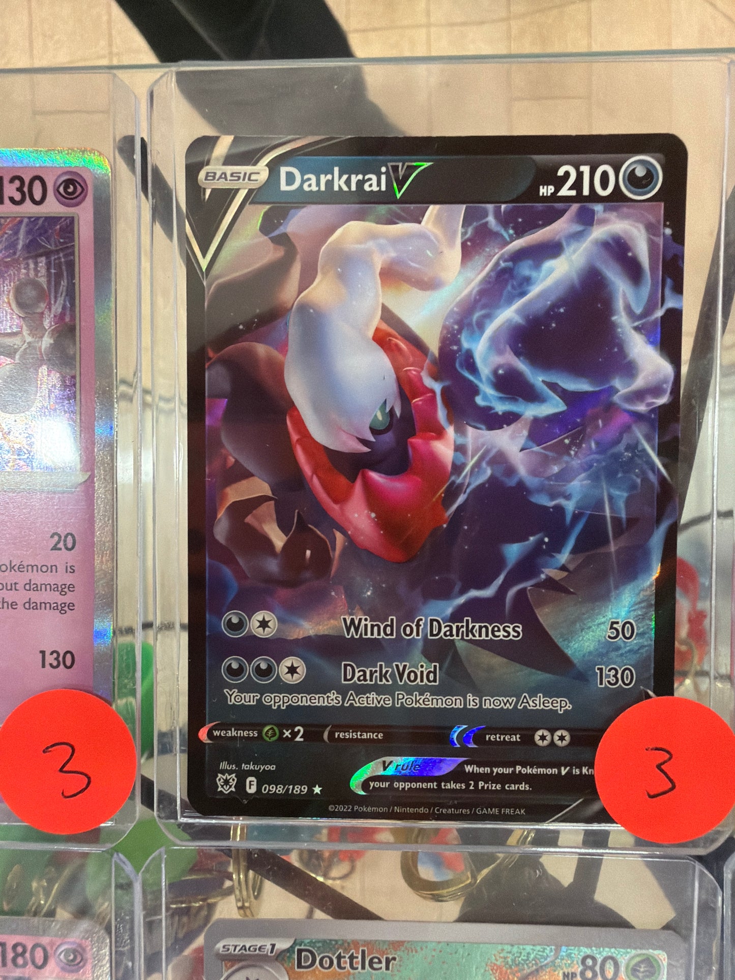 Pokemon Darkrai V
