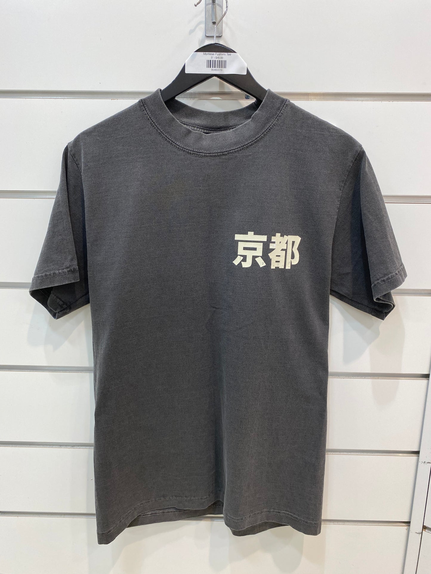 Montese Fushimi Tee