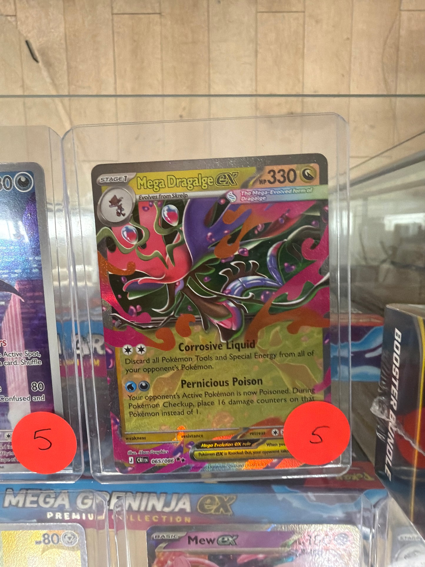 Pokemon Mega Dragalge Ex