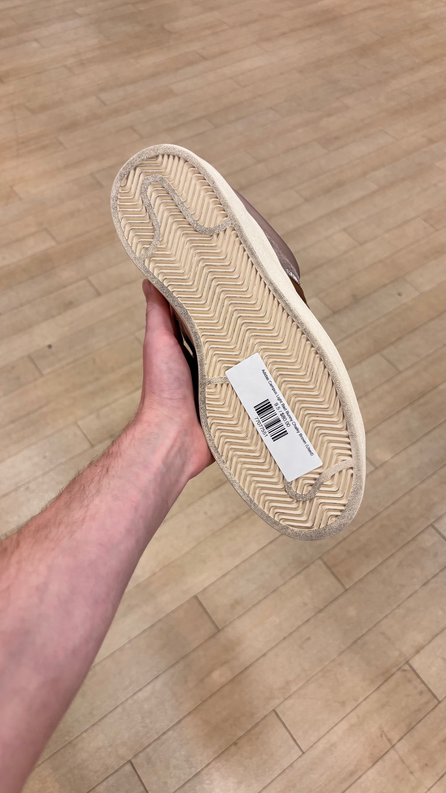 Adidas Campus Light Bad Bunny Chalky Brown (Used)