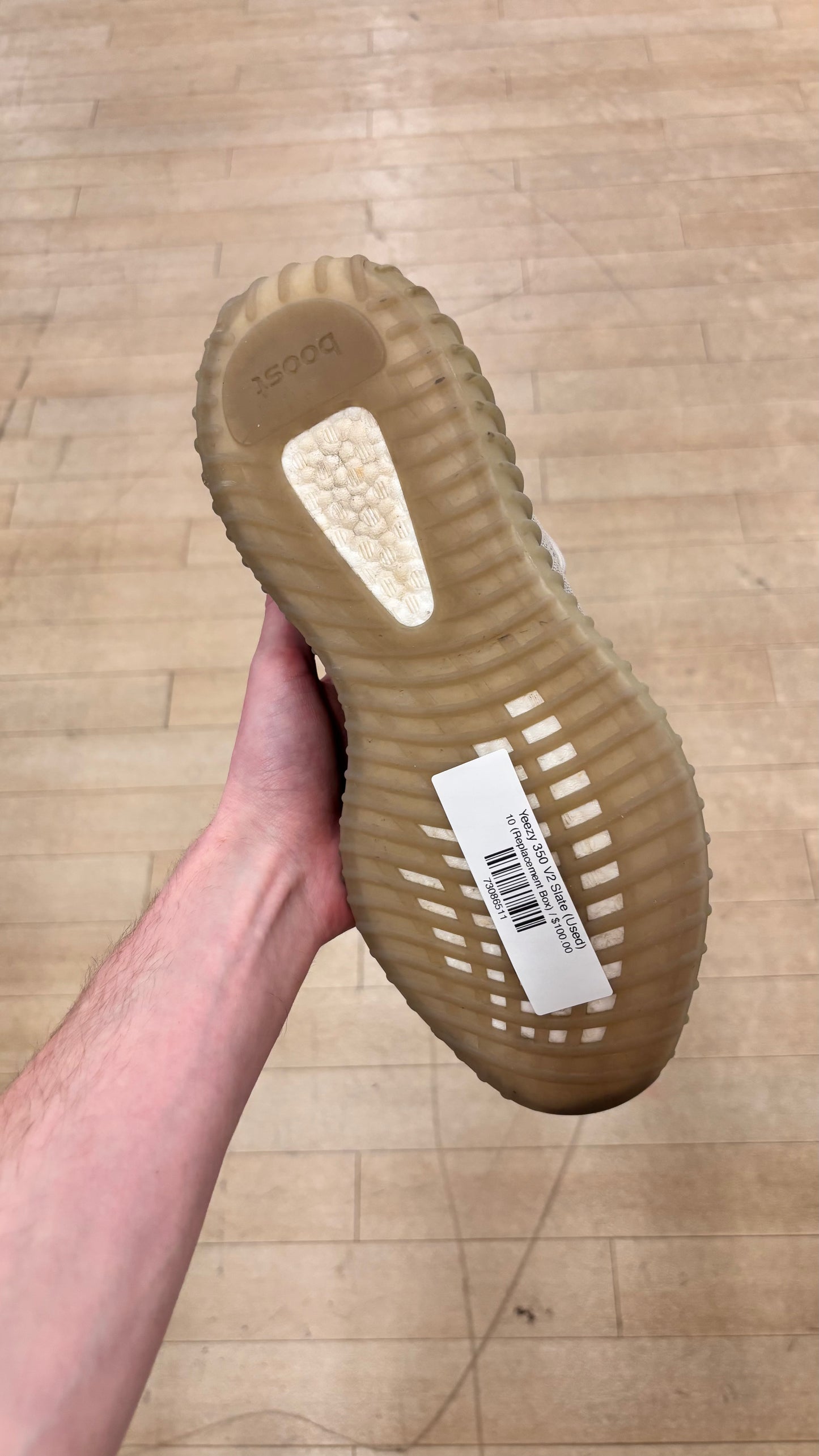 Yeezy 350 V2 Slate (Used)