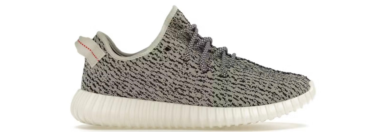 Yeezy 350 Turtle Dove (Used)