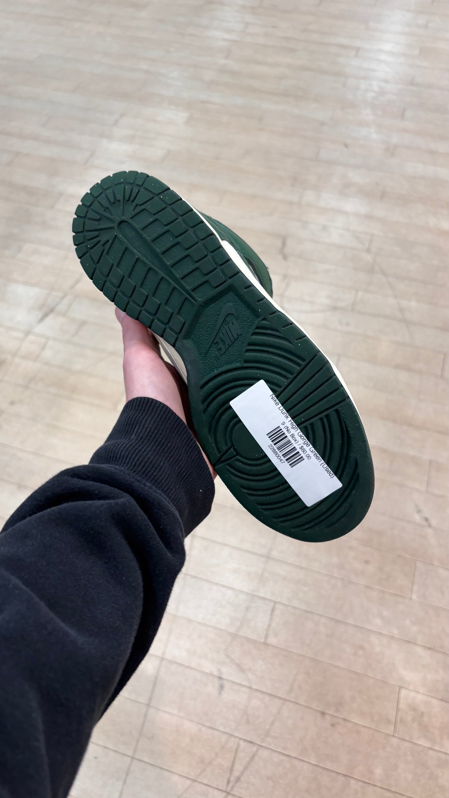 Nike Dunk High Gorge Green (Used)