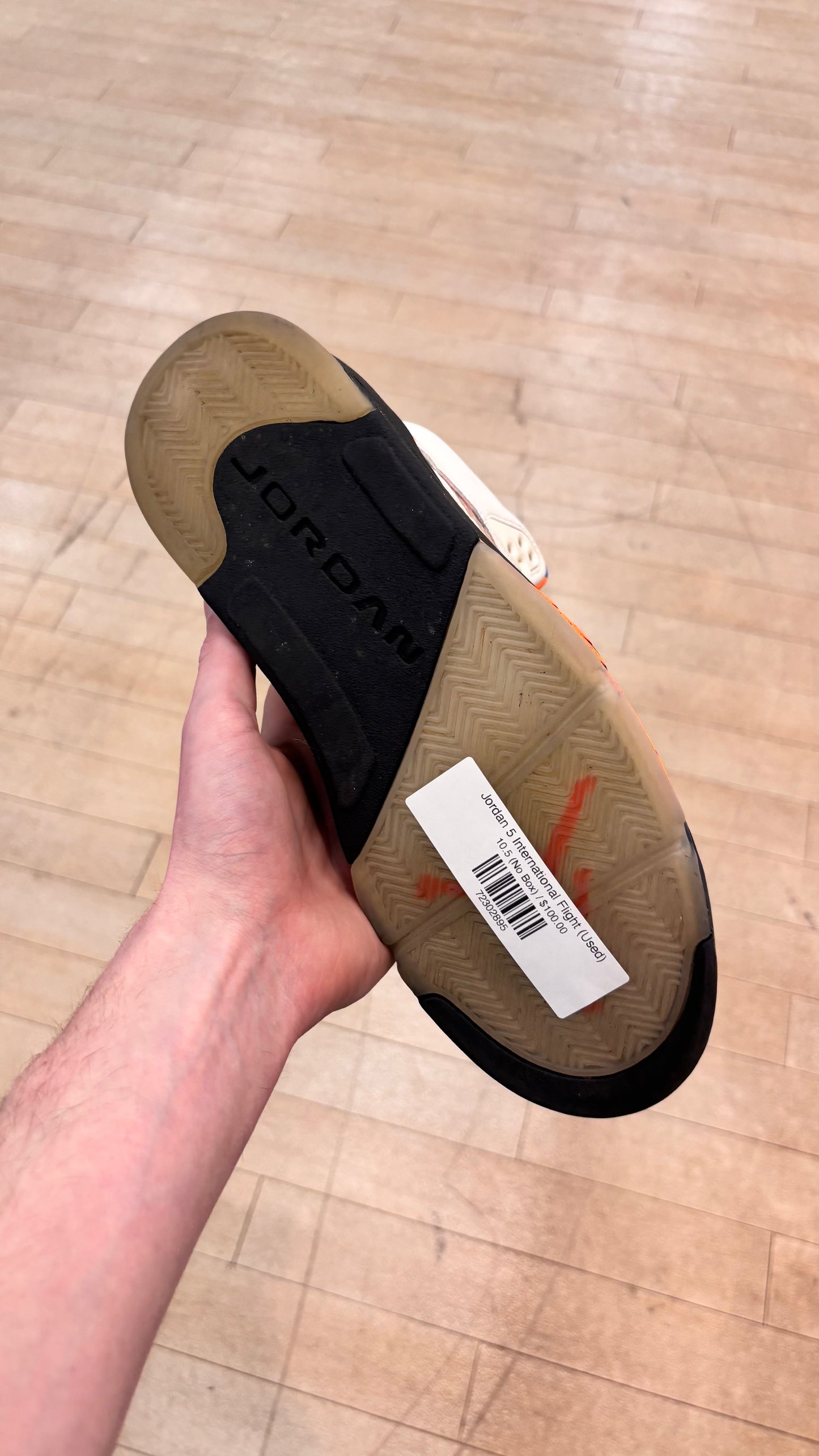 Jordan 5 International Flight (Used)